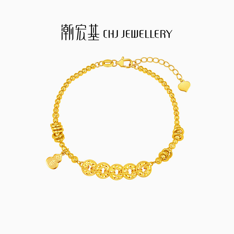 潮宏基臻金珍藏五帝钱币黄金手链足金串5G葫芦碎碎冰卟纪念送礼