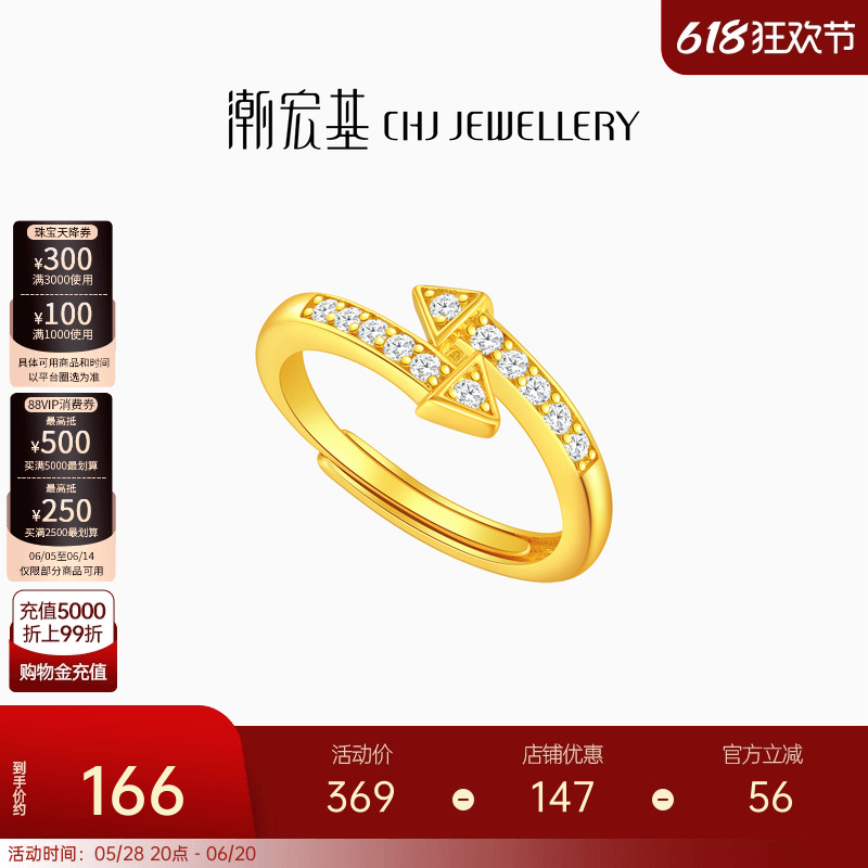Ȧ s925ָins780.25Ԫ5(156.05Ԫ/)