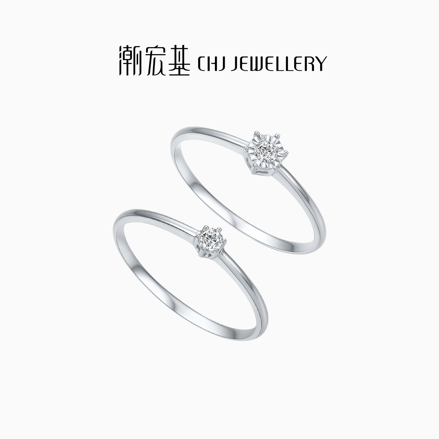 潮宏基铂雅钻石铂金戒指pt950女戒钻饰钻戒情侣戒指订婚结婚礼物