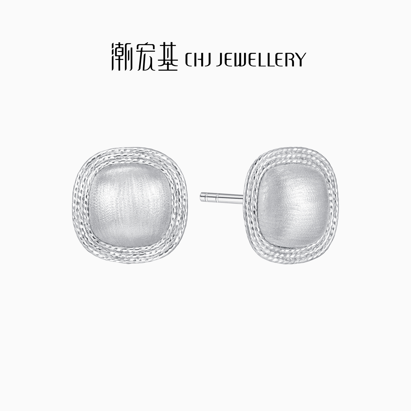 潮宏基铂雅方圆铂金耳钉