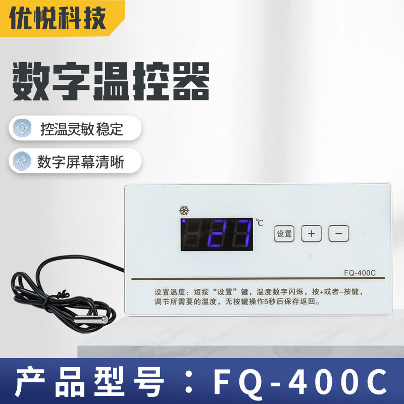 冰柜展示柜商用冰箱岛柜电脑主板图片