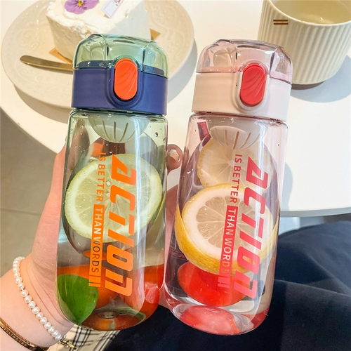 Пластиковый летний портативный чай для воды, чайная чашка, детский чайник