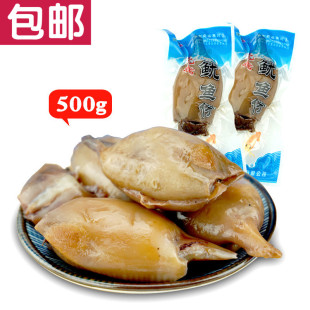 瑞松食品小鱿鱼仔500g散装 不带籽碳烧烤温州特产零食海鲜即食小吃