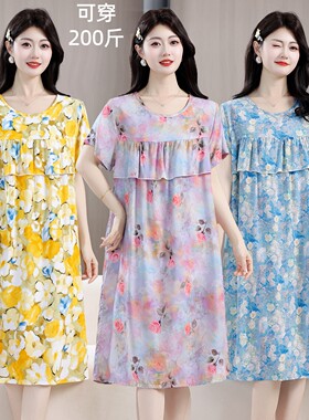 胖MM夏装短袖睡衣连衣裙加肥加大码200斤妈妈装人造棉睡裙家居服