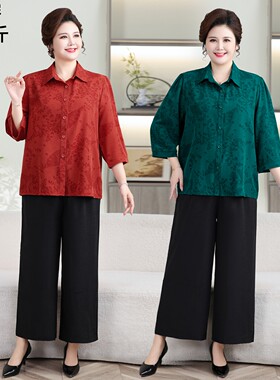 中老年人夏装套装加肥特大码七分袖衬衫200斤胖MM宽松上衣妈妈装