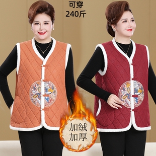 中老年人秋冬季加绒加厚绣花马甲加肥特大码妈妈装老太太背心坎肩