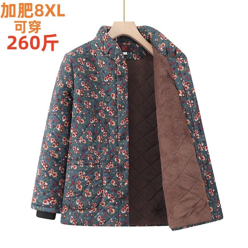 加肥特体大码中老年女装冬装棉衣胖妈妈加绒加厚外套奶奶保暖棉袄,女装/女士精品,中老年女装,淘宝优惠券,粉丝福利购,淘宝优惠卷