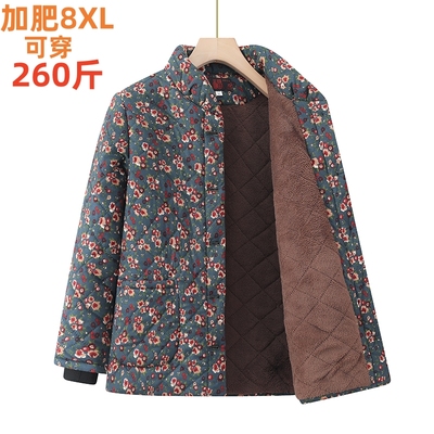 特大码棉衣新款厂家直销