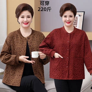 妈妈装秋季外套2025新款加肥中老年人大码女装老太太夹克奶奶春装