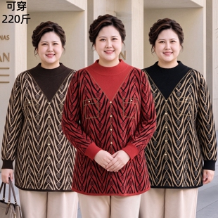 中老年人秋冬毛衣中长款加肥加大码女装2026新款胖妈妈针织上衣服