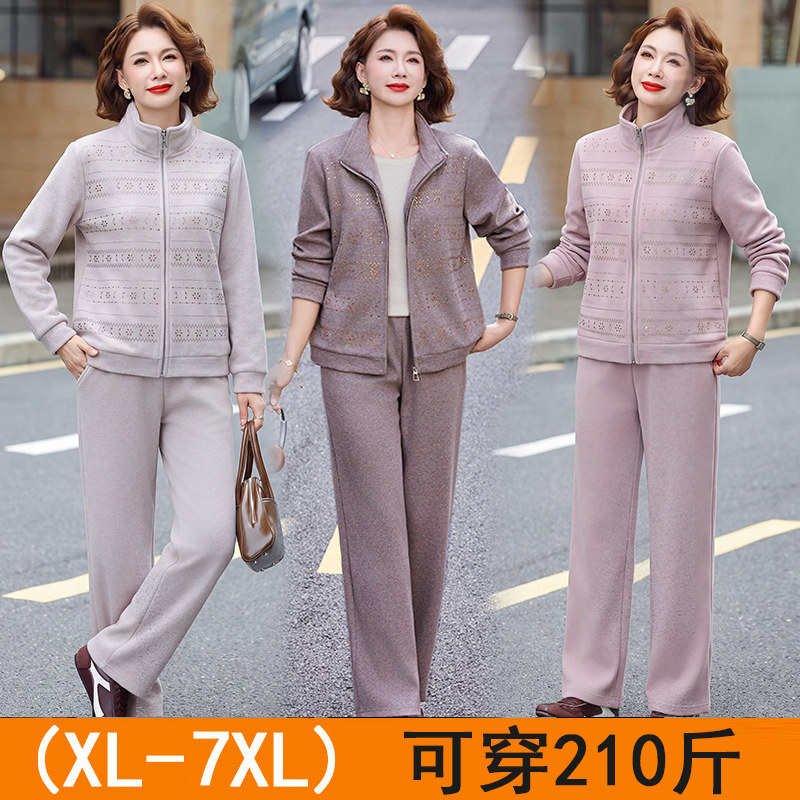 胖妈妈春秋装休闲运动套装2026新款加肥加大码中老年女装时尚洋气