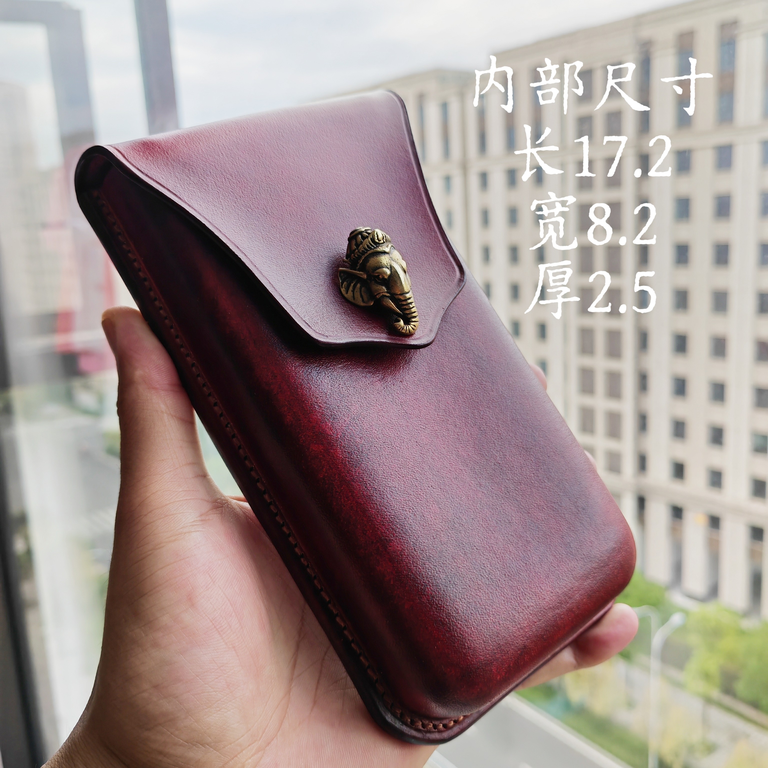 原创头层植鞣牛皮手机包塑形工艺手机腰包尺寸172.82.25mm