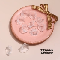 Мегафон, 10 шт