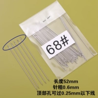 68#иглы толщиной 0,6 мм 5 корней