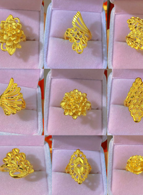 开口孔雀凤凰戒指仿真黄金首饰