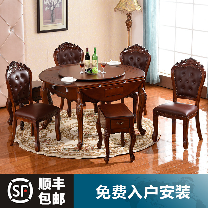 网友分享在meiguo.com的图片