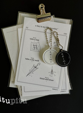 ADIML周末愉快明信片套组原创设计手绘插画礼物卡片贺卡明信片