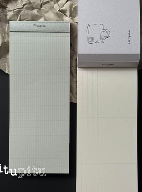 ADIML长条便签本可撕手账本计划本法文格韩系盐系原创设计