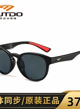 高特运动眼镜男太阳镜偏光山地车摩托车户外眼镜防风墨镜GT68008