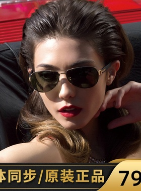 正品皮尔金顿新款太阳镜玻璃镜片偏光墨镜驾驶蛤蟆镜男款PK.30386