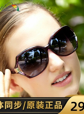 正品花雨伞太阳镜 女士偏光驾驶眼镜大框镂空墨镜AP.1577 AP.1580