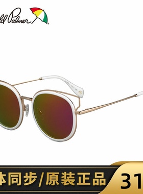 花雨伞墨镜女潮网红同款圆脸长脸时尚俏皮猫眼偏光太阳镜AP.11696