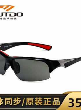 高特骑行眼镜专业公路自行车运动山地车男女防风沙护目镜GT68006