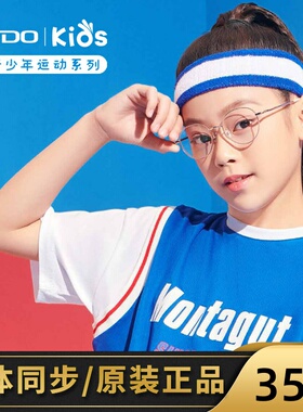 高特青少年儿童近视眼镜框男女可配有度数复古圆框钛镜架GT65045