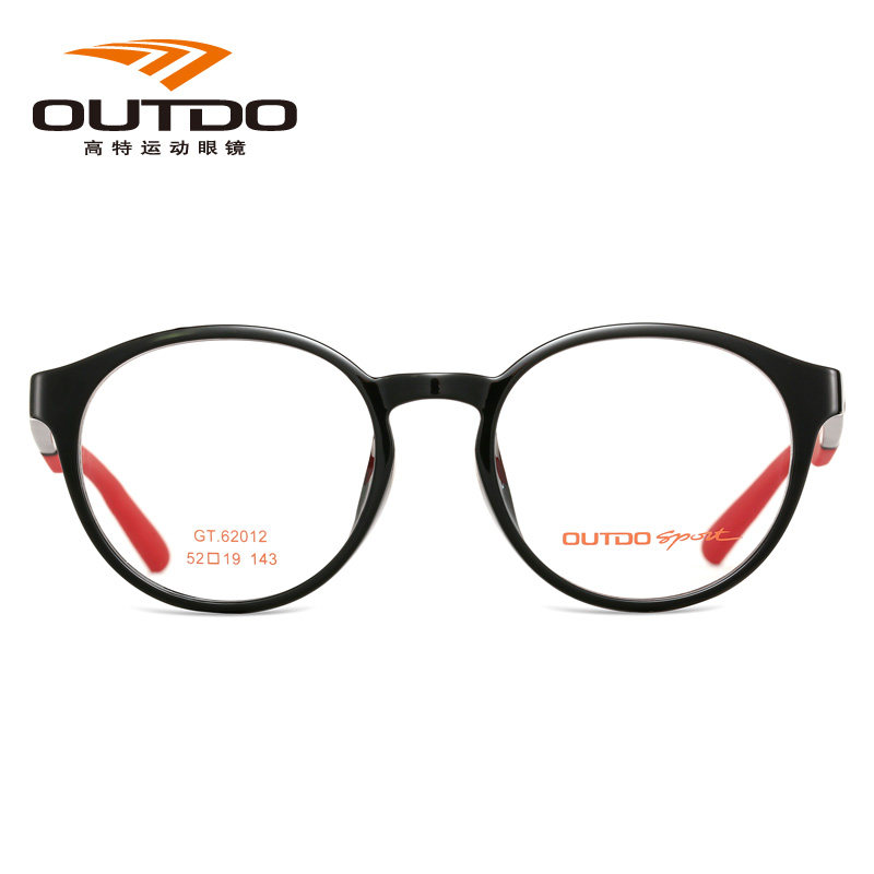 tr90近视运动度数眼镜框