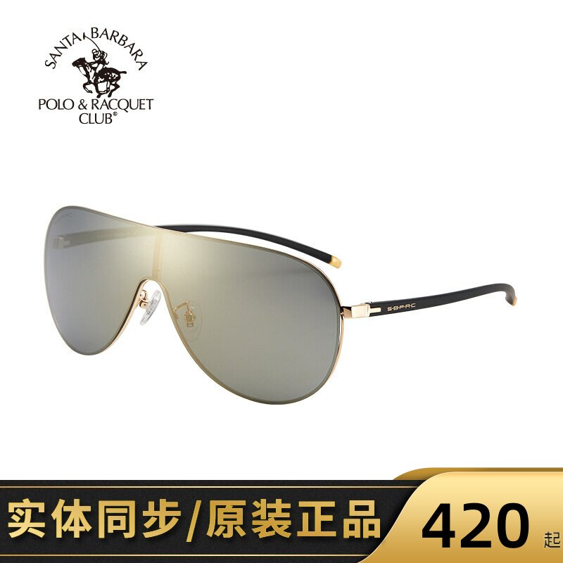 圣大保罗高清偏光墨镜男2020新款眼睛一体式驾车镜太阳镜PO.25100