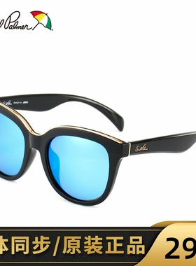 圆框小脸太阳镜潮女正品偏光驾驶镜复古墨镜时尚粉花雨伞AP.11667