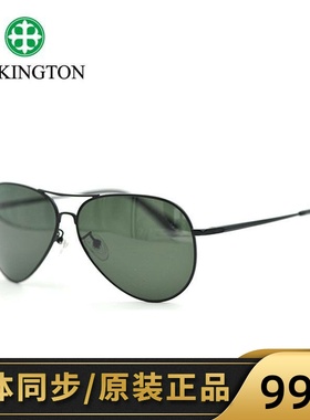 专柜正品皮尔金顿驾驶太阳镜玻璃偏光墨镜潮男司机蛤蟆镜PK.30396