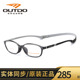 高特儿童眼镜框近视眼镜架男女磁吸绑带全框光学镜GT65018 新款