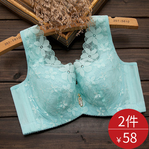 超薄文胸大胸显小大码胖mm聚拢薄款无海绵全罩杯防下垂内衣女