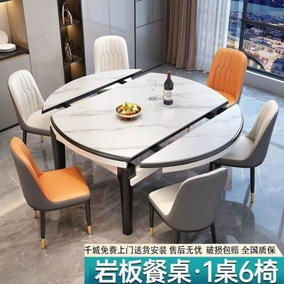 饭桌客厅2025新款折叠可变圆桌现