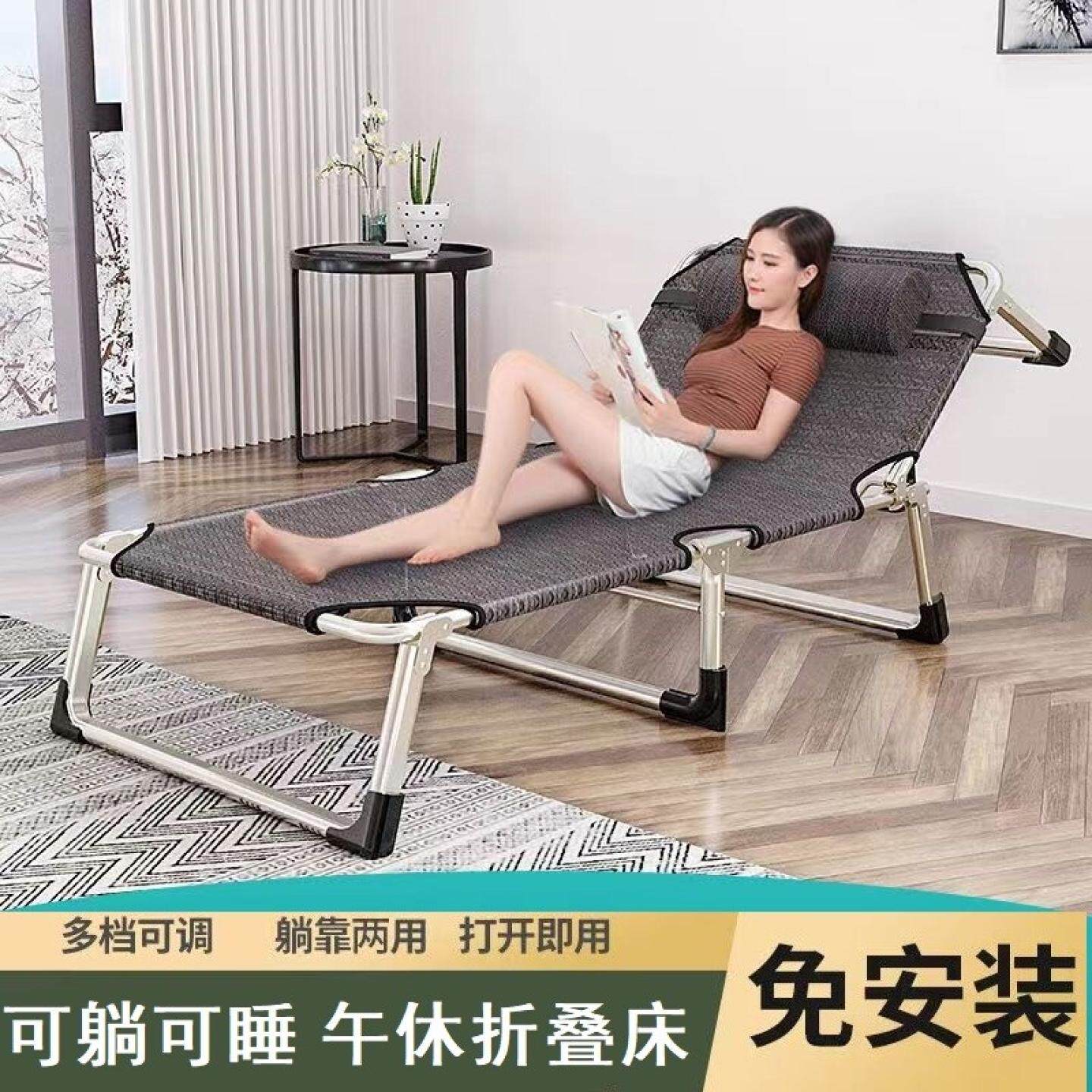 小号可躺午睡床折叠办公室女孩子睡椅子学校学生执叠床陪护床轻便