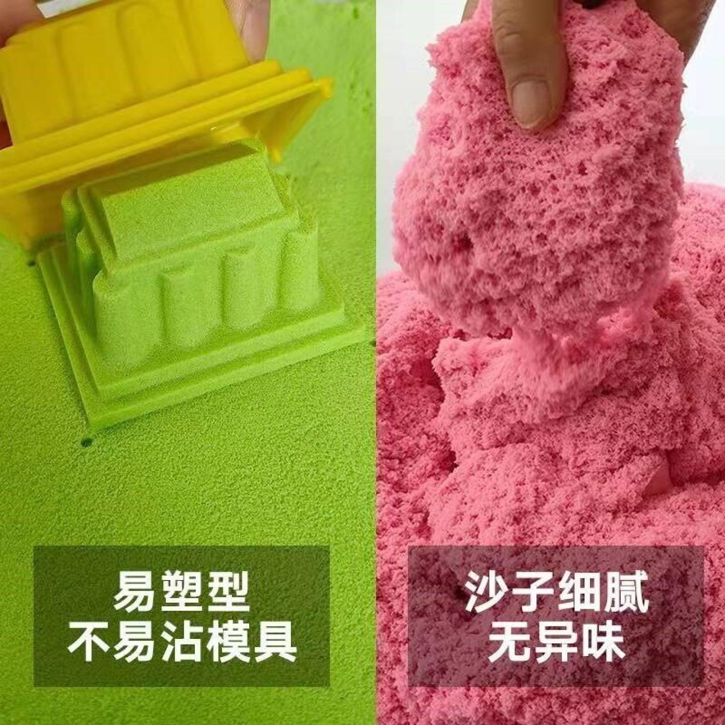 太空玩具沙游戏桌玩具桌广场桌子图片