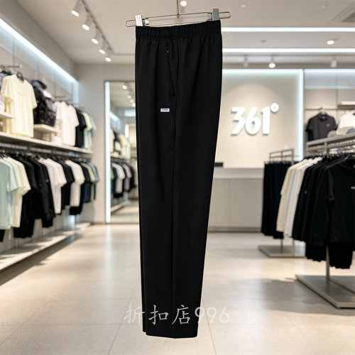 361度2026秋季女针织运动长裤