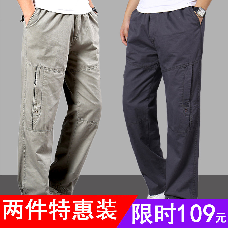 中老年休闲裤男秋冬季厚款加肥加大码中年运动长裤肥佬男士工装裤