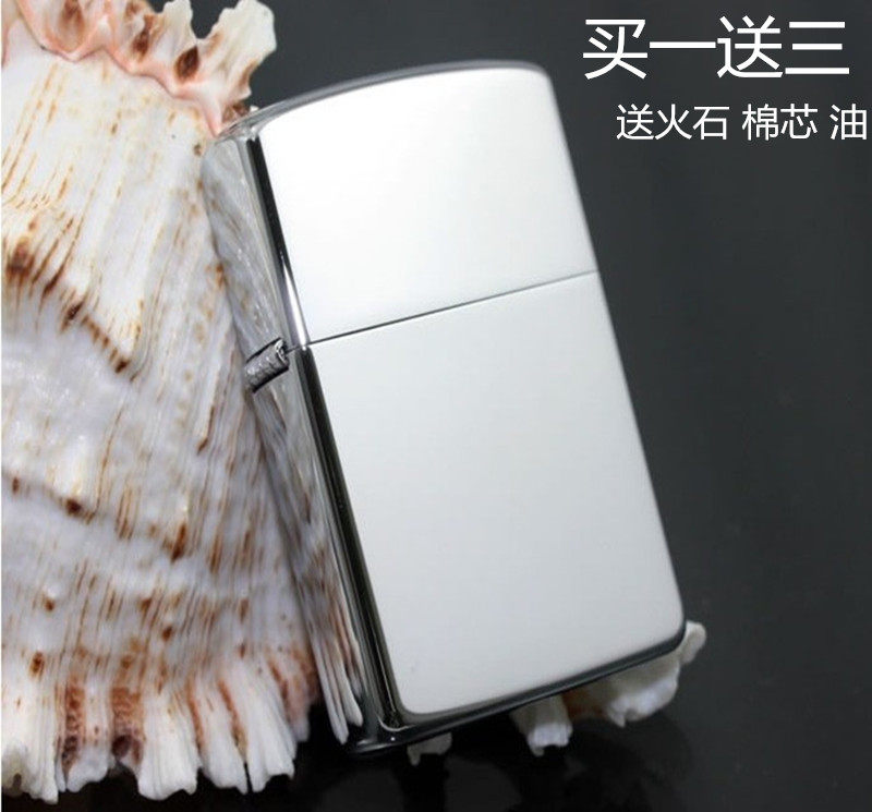 创意复古简约砂轮煤油打火机时尚男士专用超薄防风打火机定制刻字