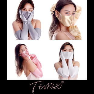 Ftshist性感动漫cosplay装 饰演绎蒙面恋物癖丝滑光泽缎面色丁口罩