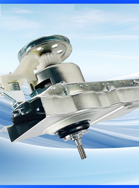 适用于5973H海尔洗衣机离合器@B85M2S/90M867 EB70Z2WH M821/1708