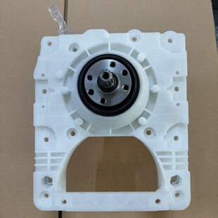 适用志高全自动洗衣机配件HB80Q85-W19399T离合器配件4.5公斤11齿