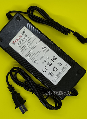 适用石新12V2A3A4A5A6A8A10A蓝天博科烤炉电源适配器变压转换配件