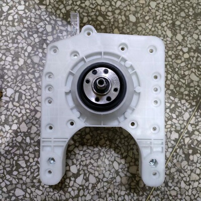 洗衣机全自动离合器配件