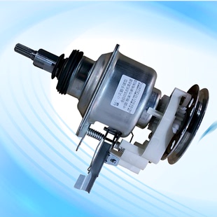 适用于 小天鹅松下新乐11齿双动力手搓式全自动洗衣机减速离合器