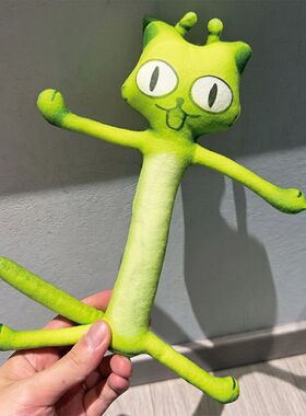 猫meme老鼠干抽象玩偶绿色长条哈基咪可摆造型内置铁丝骨架