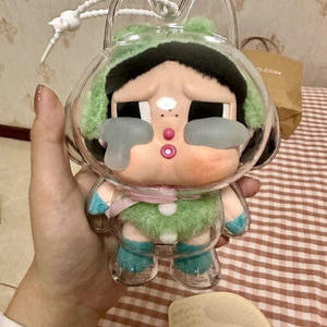 CRYBABY哭娃眼泪工厂搪胶棉花娃娃遛娃包挂全透明亚克力保护壳罩