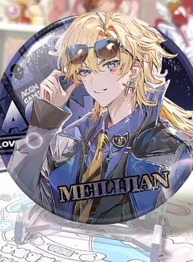 country humans国拟美利坚谷子吧唧细闪徽章ch美饰品收藏挂件