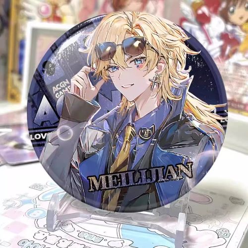 国拟美利坚谷子银葱徽章